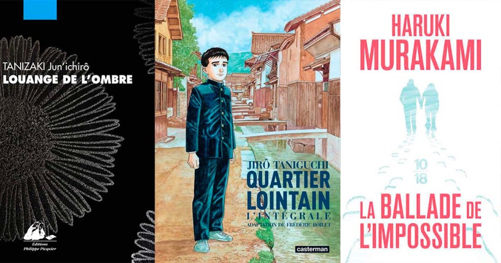 Haruki Murakami, Jiro Taniguchi : huit chefs d’oeuvre de la littérature japonaise